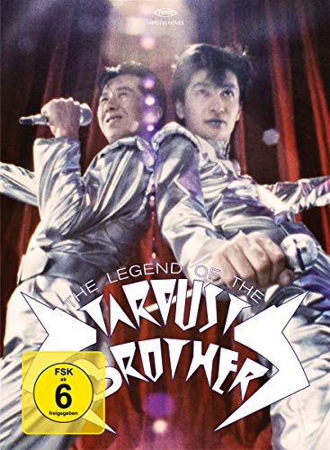 The Legend of the Stardust Brothers (Special Edition) ( + DVD) [Blu-ray] von AL!VE