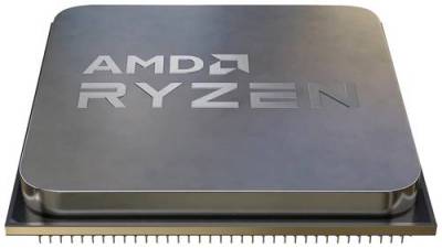 AMD Ryzen 7 5700G 8 x Prozessor (CPU) Tray Sockel (PC): AM4 von AMD