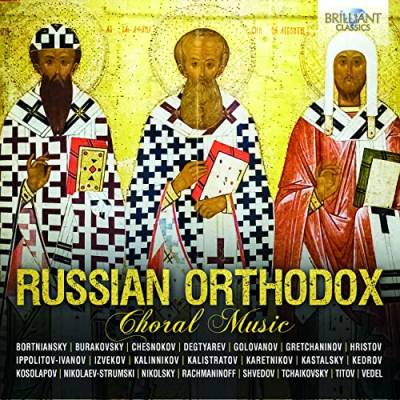 Russian Orthodox Choral Music von BRILLIANT CLASSICS
