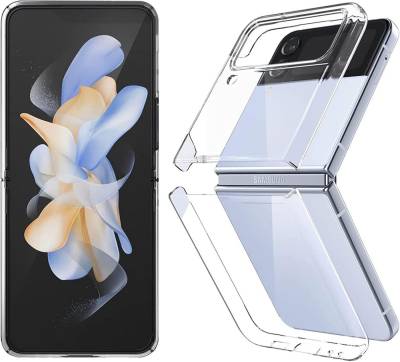 Baker Handyhülle Für Samsung Galaxy Z Flip 3, 4, 5 Transparente Schutzhülle, Anti-Kratzer Rückseite Hülle von Baker