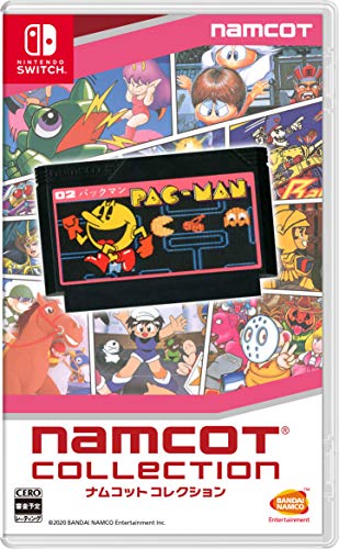 Namcot Collection (Multi-Language) von Bandai