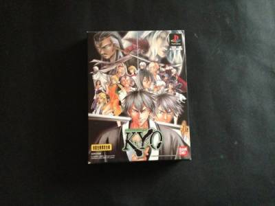 Samurai Deeper Kyo [Limited Edition] [Japanische Importspiele] von Bandai