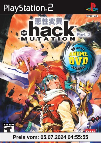 .hack, Part 2: Mutation von Bandai