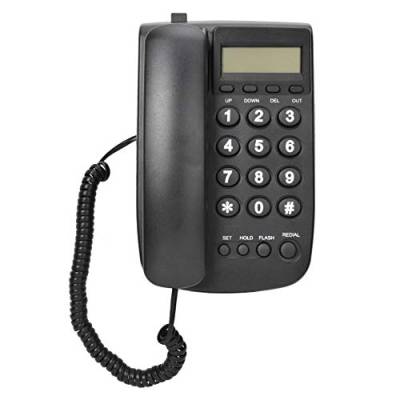 Bewinner Schnurgebundenes Telefon,Festnetztelefon mit Anrufbeantworter,Desktop Wandtelefon für Heim/Hotel/Büro mit automatischer Identifikation des FSK/DTMF Dualsystems(Schwarz) von Bewinner