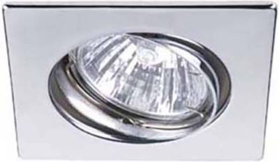 Brumberg 229615 229615 Einbauleuchte Halogen GX5.3 50W Nickel von Brumberg