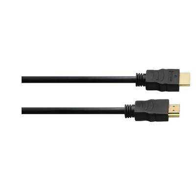 CORDIAL Kabel ECL CHDMI2-PLUS Kabel Video HDMI Ultra High Speed von CORDIAL