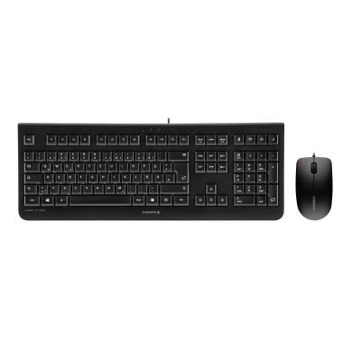 CHERRY DC 2000 Desktop-Set, schwarz, kabelgebunden von Cherry