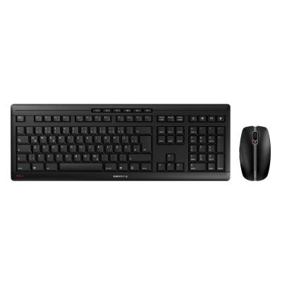 CHERRY Stream Desktop Set Recharge , kabelloses Maus & Tastatur-Set, schwarz von Cherry