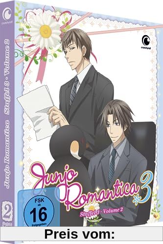Junjo Romantica - Staffel 3 - Vol.2 - [DVD] von Chiaki Kon
