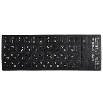 Cryfokt Tastatur-Aufkleber, Universell, Wasserdicht, Staubdicht, Weiße Buchstabensprache, Tastaturaufkleber, Schwarzer Hintergrund für 10–17 Zoll Laptop-Desktop-Computer von Cryfokt