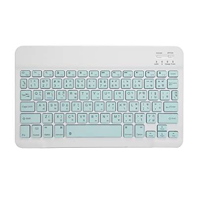 Dpofirs 10 Zoll Mehrsprachige Little Green Wireless Smart Bluetooth Paired Keyboard, Ultradünne Tragbare Wireless-Tastatur, Kompatibel mit Computer-Tablet-Laptop(Thai) von Dpofirs