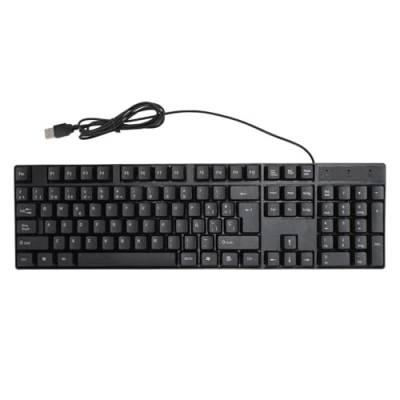 Elprico 104-Tasten-Sprachtastatur, Gaming-Tastatur, Tastatur in Minderheitensprachen, Ergonomische USB-Gaming-Tastatur für das Büro, 4,9 Fuß (Spanisch) von Elprico