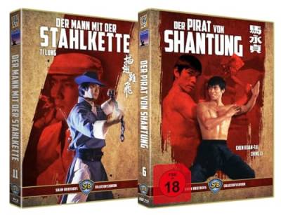 DER MANN MIT DER STAHLKETTE + DER PIRAT VON SHANTUNG - Limited "Shaw Brothers Bundle" - BLU-RAY - UNCUT! (+ DVD) von FILM ART