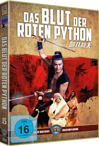 Das Blut der roten Python - Shaw Brothers Collector's Edition Nr.15 - Uncut! - Mit Danny Lee - Limited Edition 1000 Stück [Blu-ray] von FILM ART