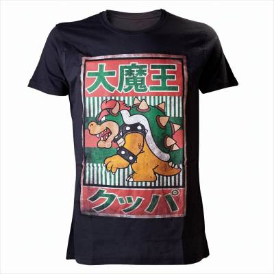 Nintendo T-Shirt -L- Bowser Kanji, schwarz von Flashpoint AG