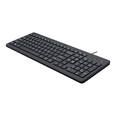 HP 150 Kabelgebundene Tastatur Schwarz von HP