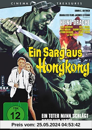 Ein Sarg aus Hongkong - Ungeschnittene Neuabtastung vom 35mm-Original (Cinema Treasures) von Heinz Drache