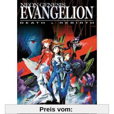Neon Genesis Evangelion - Death & Rebirth von Hideaki Anno