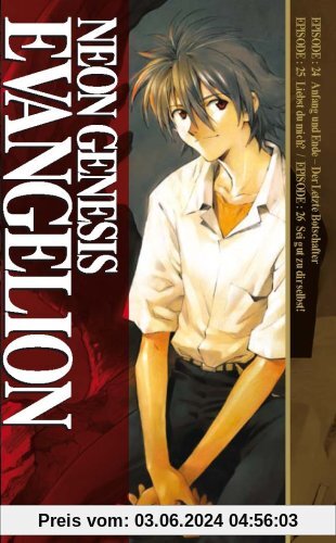 Neon Genesis Evangelion Vol.7 von Hideaki Anno
