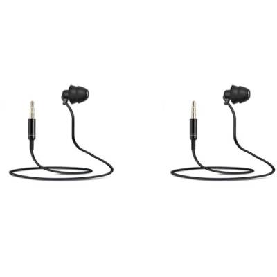 Janasiba 2X Kurzes Kabel, Einseitiges Headset-Verlängerungskabel, Ohrhörer Im Ohr, Einzelner Ohrhörer, Silikon-Ohrhörer, 3,5-mm-Buchse für Telefon von Janasiba