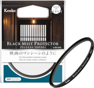 Kenko Objektivschutz & Softeffekt-Filter Black Mist Protector φ72mm, Mehrfach vergütet, 0,25 Soft-Effekt, Wie eine Szene aus einem Film, Hergestellt in Japan von Kenko