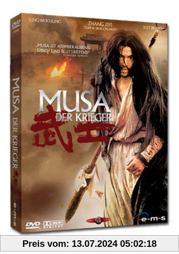 Musa - Der Krieger (Special Edition, 2 DVDs) von Kim Sung-Su