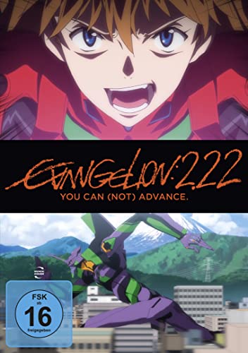 Evangelion: 2.22 - You can (not) advance. von LEONINE