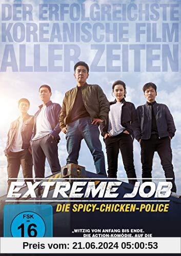 Extreme Job - Die Spicy-Chicken-Police von Lee Byeong-heon