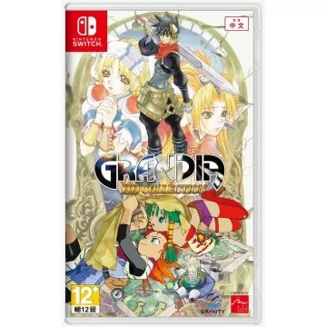 Grandia HD Collection (Import) von Limited Run Games