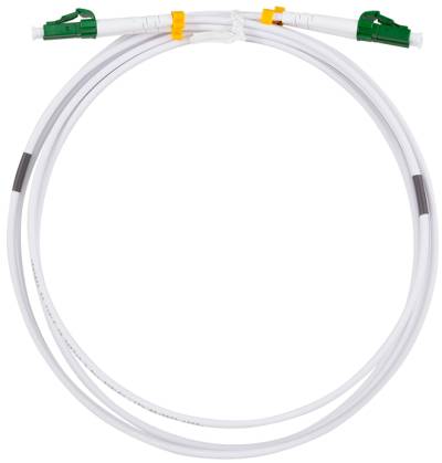 LogiLink Stahlarmiertes LWL Patchkabel, 2x LC-Duplex, 2,0 m von LogiLink Professional