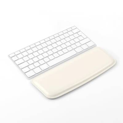Londo PU-Leder-Tastaturunterlage - Premium-ergonomische Unterstützung für komfortables Tippen bei der Arbeit und zu Hause (Weiß, Mittel) von Londo