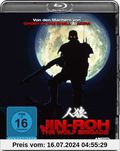 Jin-Roh [Blu-ray] von Mamoru Oshii
