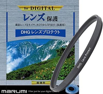 MARUMI Filter Protect 49mm DHG von Marumi