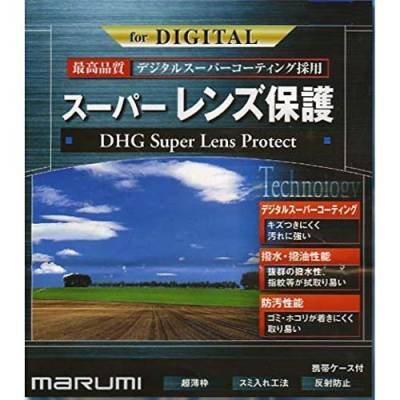 Marumi 105 mm DHG Super Objektiv-Schutzfilter von Marumi