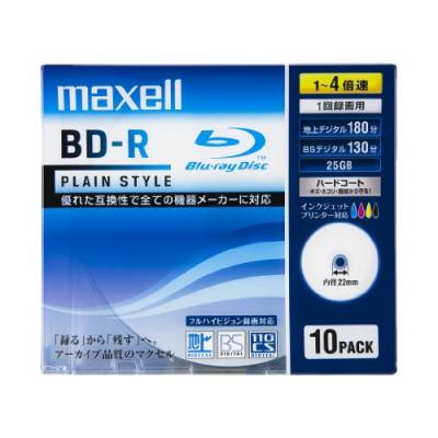 MAXELL Blue-ray BD-R Disk | 25GB 4x Speed 10 Pack - Plain Style - White Wide Area Ink-jet Printable Label(japan import) von Maxell