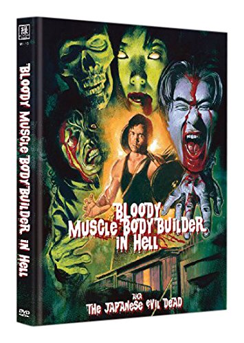 Bloody Muscle Body Builder in Hell - Mediabook (Cover A - limitiert auf 500 Stück) von Media Target Distribution GmbH