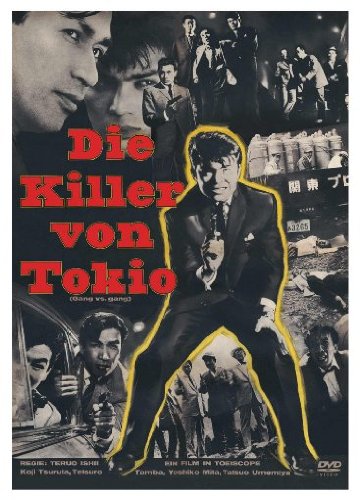 Die Killer von Tokio [Special Edition] [2 DVDs] von Media Target Distribution GmbH