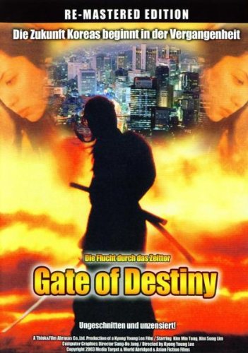 Gate of Destiny von Media Target Distribution GmbH