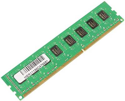 MicroMemory 4 GB DDR3-1600 4 GB DDR3 1600 MHz Speichermodul – Speichermodule (4 GB, 1 x 4 GB, DDR3, 1600 MHz, 240-pin DIMM) von MicroMemory