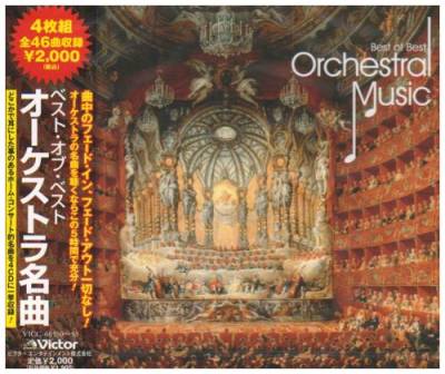 Best of Best:Orchestral Works von Mis