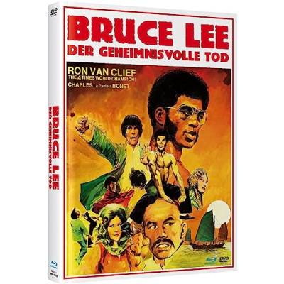 Bruce Lee - Der geheimnisvolle Tod - Limited Mediabook Edition - Cover A [Blu-ray & DVD] [Limited Edition] von Mr. Banker Films / CARGO