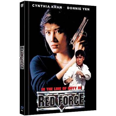 RED FORCE - In The Line OF Duty IV - Yes, Madam 4 - Limited Mediabook - Cover B - Blu-ray & DVD von Mr. Banker Films / Cargo