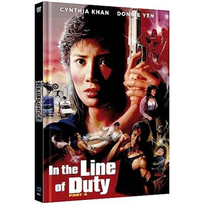 RED FORCE - In The Line OF Duty IV - Yes, Madam 4 - Limited Mediabook - Cover C - Blu-ray & DVD von Mr. Banker Films / Cargo