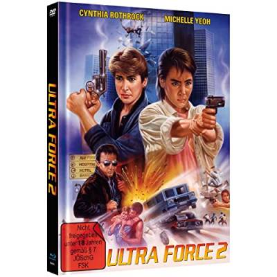 ULTRA FORCE 2 - In the Line of Duty II - Yes, Madam - Cover A - Limited Mediabook - Blu-ray & DVD von Mr. Banker Films / Cargo