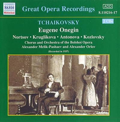 Eugen Onegin von NAXOS