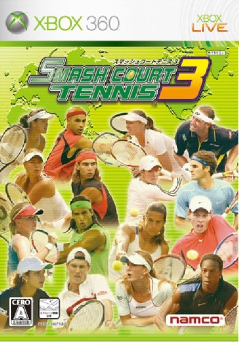 Smash Court Tennis 3[Japanische Importspiele] von Namco