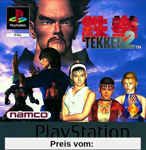 Tekken 2 von Namco