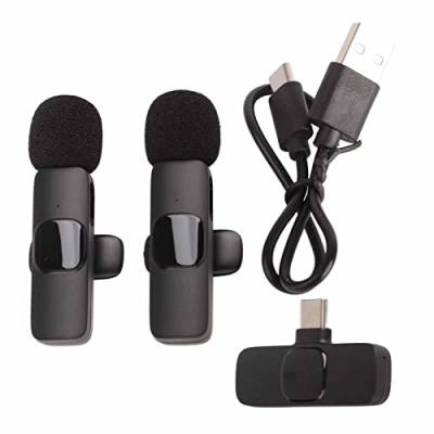 Okuyonic Lavalier-Mikrofon, Aufnahme-Lavalier-Mikrofon Mini, kabellos, Metall, Kunststoff, Rauschunterdrückung, Plug-and-Play für den Außenbereich von Okuyonic