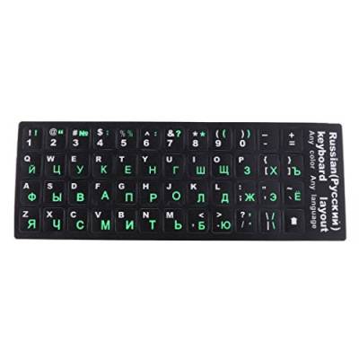 P Prettyia Tastatur Haut Tastatur Aufkleber Russische Drahtlose Tastatur Grüne Tastatur Aufkleber von P Prettyia