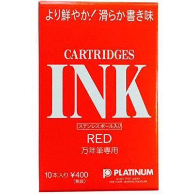 Platinum Ink Cartridges (Red) Rot von PLATINUM